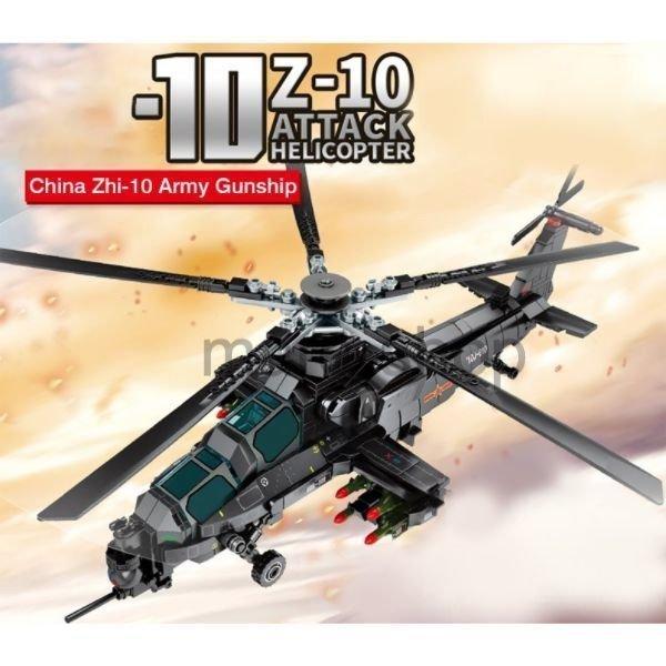 ブロック レゴ 互換 レゴ互換 ヘリコプター レゴミリタリー 軍事ヘリコプター 男の子 玩具 プレゼント ギフト｜ohmyshop｜16