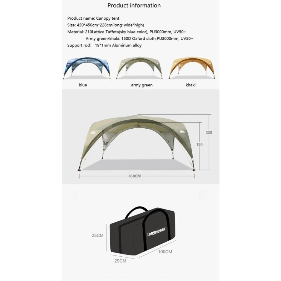 【初期/レア】 大型シェルタータープ 夏のアウトドアに 特大サイズ キャノピー テント オーニング 紫外線カット ガゼボ 【WS1145519390】(41135円)