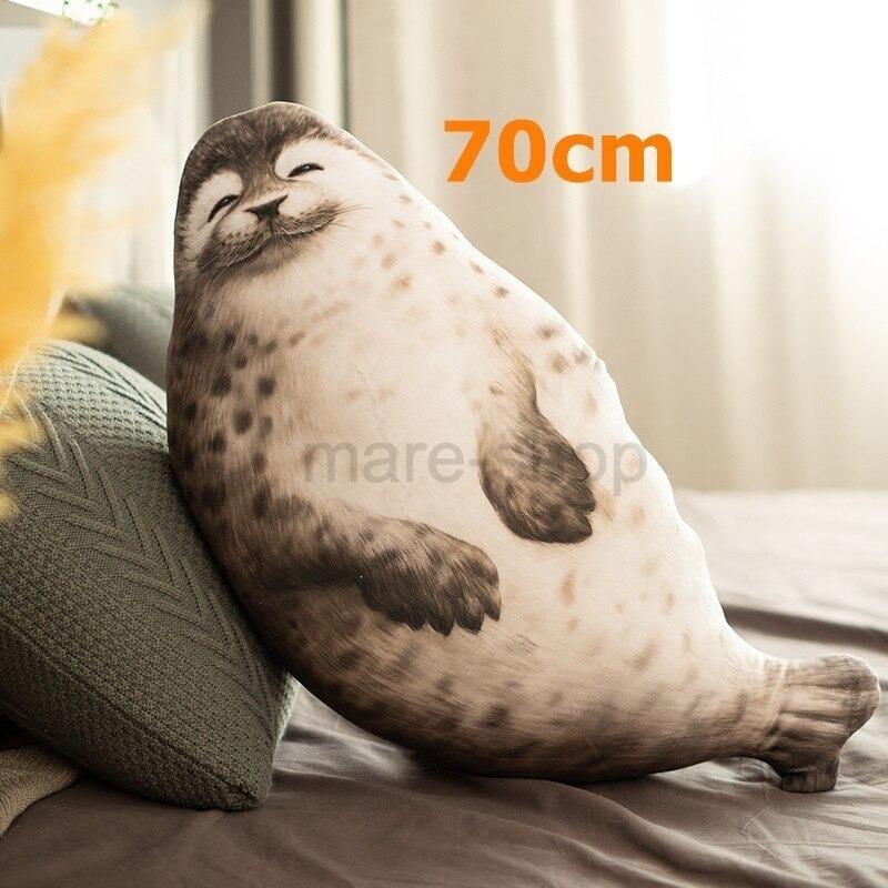 ぬいぐるみ アザラシ 70センチ 大きい 可愛い 動物 アニマル リアル 誕生日 プレゼント クリスマス mzn03 Oh My Shop 通販 Yahoo ショッピング