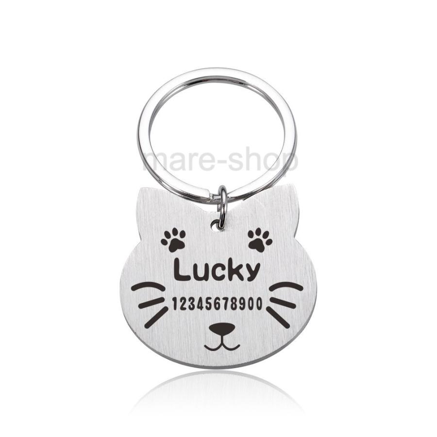 迷子札 名札 IDタグ 犬 いぬ 猫 ねこ ペット 首輪 犬用迷子札 名前入れ