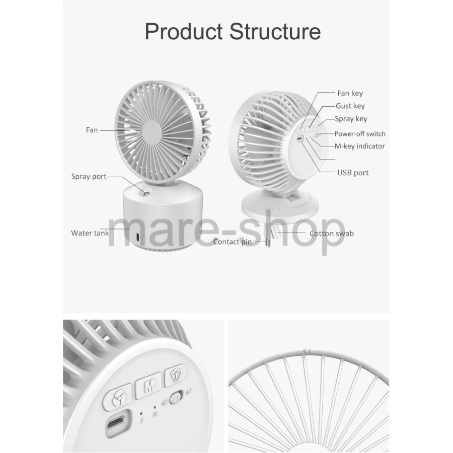 扇風機 サーキュレーター USB 加湿付き 涼しい 快適 冷風機 ポータブル扇風機 低騒音 風量調節 夏の暑さ対策 ミスト 卓上｜ohmyshop｜17