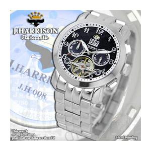 J Harrison Ohnitayaファッションあんどバッグのj Harrison 多機能付ビッグテンプ自動巻