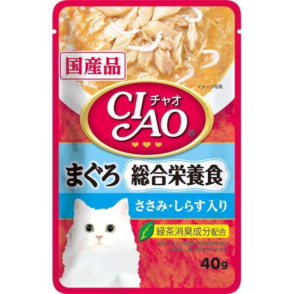 日本超安い まとめ Ciaoパウチ 総合栄養食 まぐろ ささみ しらす入り 40g ペット用品 猫フード 96セット 直販特注品 Ssl Daikyogo Or Jp