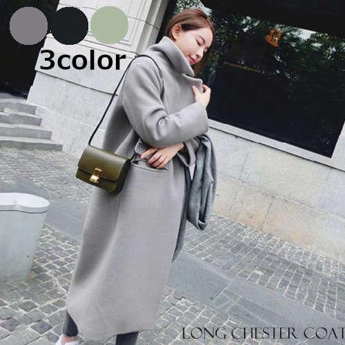 チェスターコート レディース ロングコート 防寒 ウールコート レディース ウール チェスターコート アウター 通勤 コート 通学 オフィス 大人 代 30代 40代 Ohniatya 1676 Ohnitayaファッションあんどバッグ 通販 Yahoo ショッピング