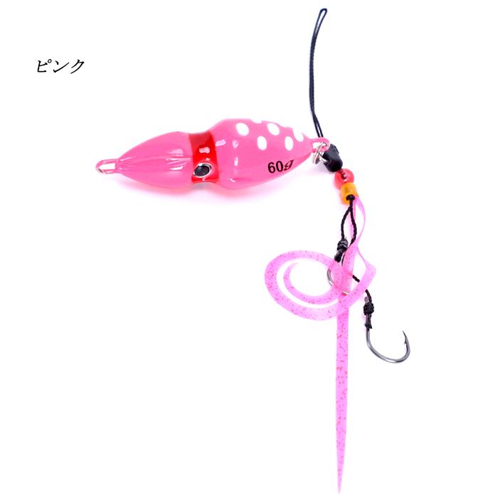 オモック 60g イカ型 タイラバ ルアー 釣り ネクタイ 夜光 夜釣り 遊動