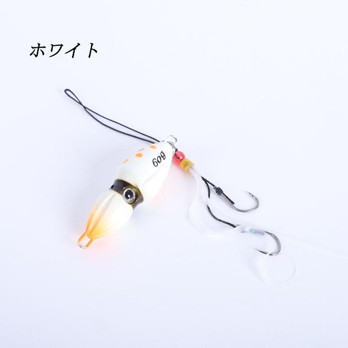 オモック 60g イカ型 タイラバ ルアー 釣り ネクタイ 夜光 夜釣り 遊動