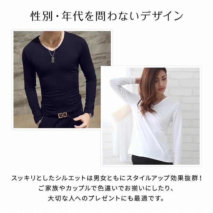 ロンt レディース 長袖 Tシャツ VネックUネックレディース ロングスリーブ メンズ トップス 男女兼用 無地 セクシー 返品不可 アウトレット ヨガウエア スポーツ｜ohnitaya-hb｜03