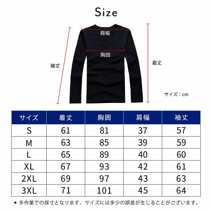 ロンt レディース 長袖 Tシャツ VネックUネックレディース ロングスリーブ メンズ トップス 男女兼用 無地 セクシー 返品不可 アウトレット ヨガウエア スポーツ｜ohnitaya-hb｜08