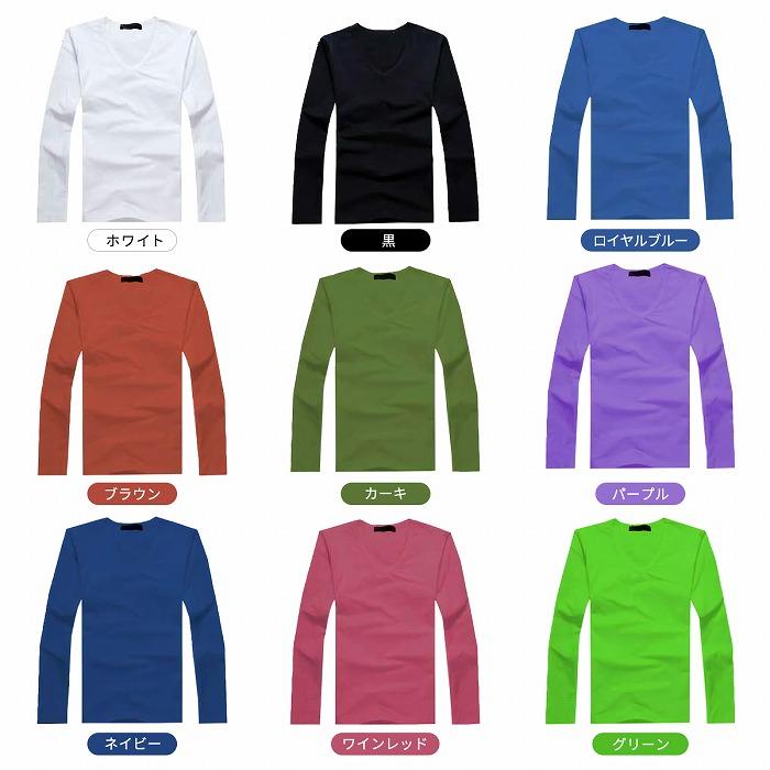 tシャツ レディース ロンt 長袖 ロンティー ロング Vネック Uネック