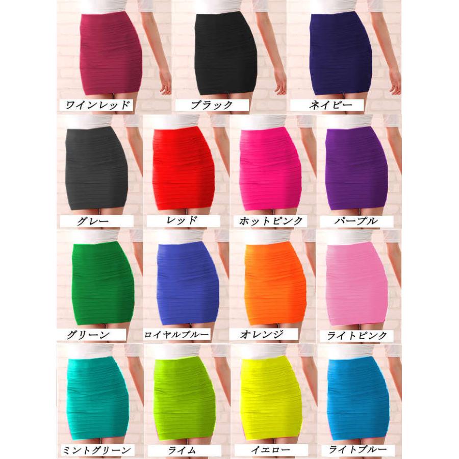15カラーよりタイトスカートミニハイウエスト スカートストレッチ ミニスカートレディース マイクロミニスカート タイトミニスカートセクシー ミニ丈 タイト Ohnitaya 1158 Ohnitayaファッションあんどバッグ 通販 Yahoo ショッピング