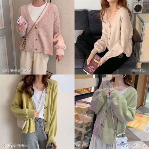 ニットカーディガン レディース 秋冬 セーター レディース アウター ニットトップス Vネック カーディガン 長袖 オフィス カジュアル Ol おしゃれ 仕事着事務職 Ohnitaya 17 Ohnitayaファッションあんどバッグ 通販 Yahoo ショッピング