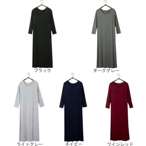 ロング丈 ワンピース レディース 長袖 ゆるワンピ ルームウエア 楽ちん ワンピース 秋冬春 Sサイズmサイズ デイリー ワンピース マキシ丈 セクシー ナイトドレス Ohnitaya 1749 Ohnitayaファッションあんどバッグ 通販 Yahoo ショッピング
