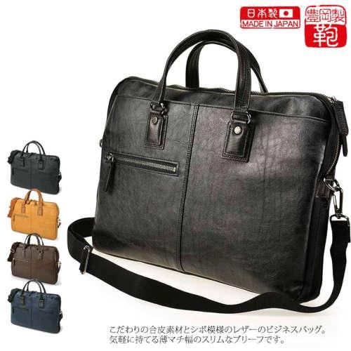 安い購入 暁 薄マチ合皮ビジネスブリーフ 日本豊岡製鞄 メンズバッグ 仕事用バッグ 代 30代 40代 Ohnitaya 1930 Ohnitayaファッションあんどバッグ 通販 Yahoo ショッピング 週間ランキング１位獲得 Www Yalaphone Com