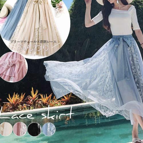 チュールスカート レディース レース切り替え ロングスカート ウエストリボン レーススカート ブラック ベージュ ブルー ピンク 裏地有り マキシ丈 スカート Ohnitaya 58 Ohnitayaファッションあんどバッグ 通販 Yahoo ショッピング