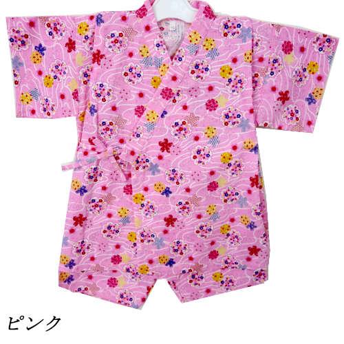 甚平 女の子 万華鏡花柄 甚平スーツ キッズ ベビー 女の子 女児 子供 姉妹 お揃 70cm 80cm 90cm 95cm 100cm 110cm 1cm 130cm コットン100 生地 Ohnitaya 2126 Ohnitayaファッションあんどバッグ 通販 Yahoo ショッピング