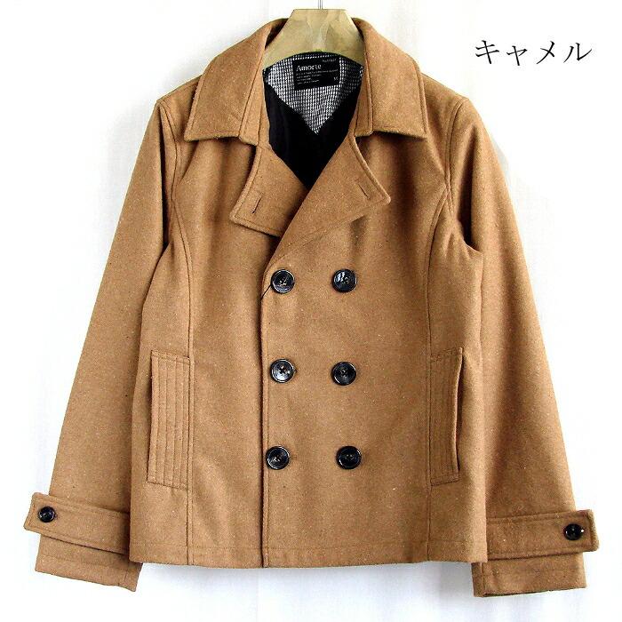 送料無料】5カラーよりメンズウールメルトンショートPジャケット  