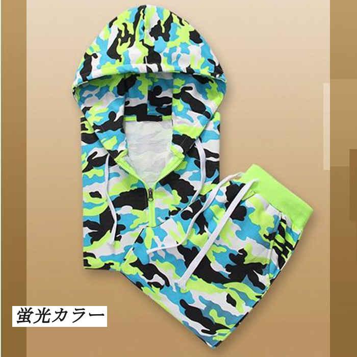 送料無料】迷彩柄スウェット上下セット カモフラ柄セットアップ 送料無料】迷彩柄スウェット上下セット カモフラ柄セットアップ