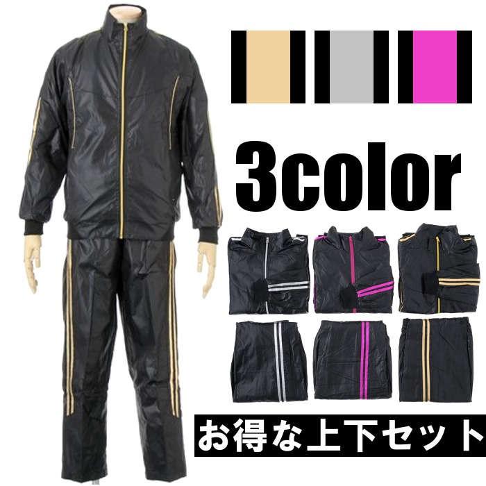 送料無料 ゴールドラインお得なスウェット上下セット メンズスウェット いかついデザイン激クール悪羅悪羅系アウトロー Ohnitaya Y 573 Ohnitayaファッションあんどバッグ 通販 Yahoo ショッピング