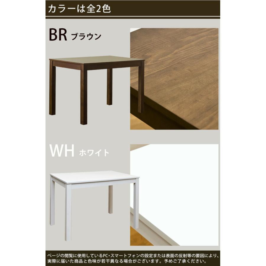 NEW フリーテーブル 110×70 ブラウン