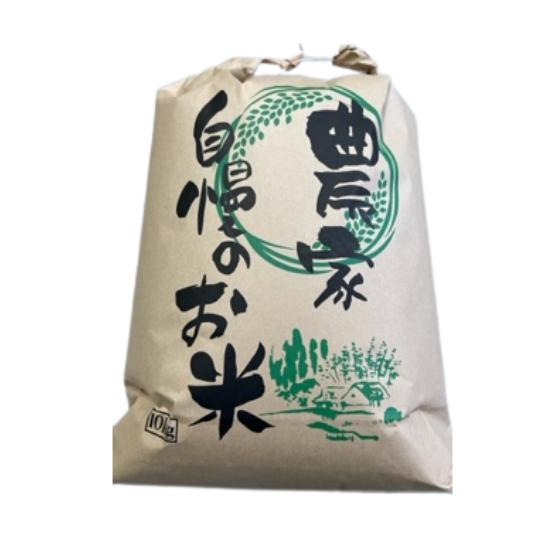 新米 コシヒカリ 令和6年産 奈良県産コシヒカリ 20kg 玄米 白米 送料  