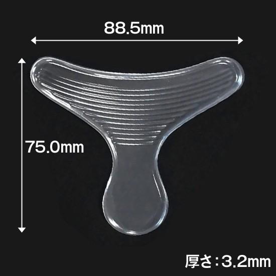 送料無料 メール便 かかとパッド クリア フリーサイズ 1足入り クッション 靴擦れ防止 靴ずれ 靴擦れ 靴ズレ T字型 滑り止め クッション 靴 サイズ調整 | ブランド登録なし | 07