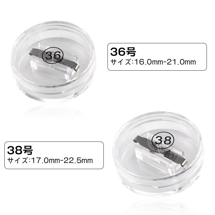 巻き爪ケアクリップセット クリップ ワイヤー ガード 爪ブロック テープ 巻きづめ 靴 巻爪 対策 足の巻き爪 防止 テーピング サポーター |  | 11