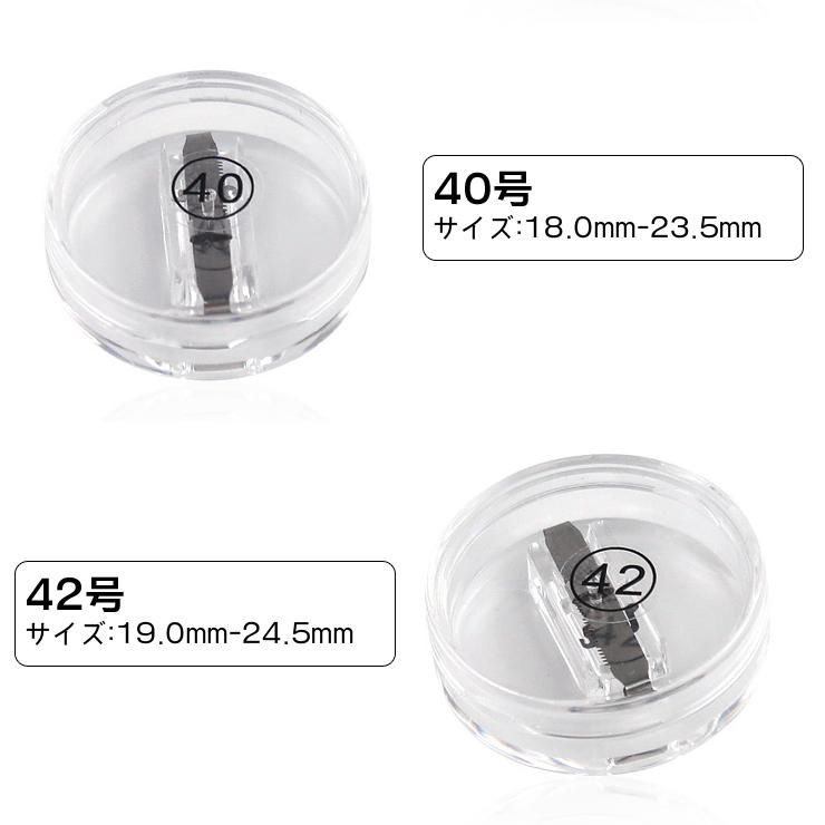 巻き爪ケアクリップセット クリップ ワイヤー ガード 爪ブロック テープ 巻きづめ 靴 巻爪 対策 足の巻き爪 防止 テーピング サポーター |  | 12