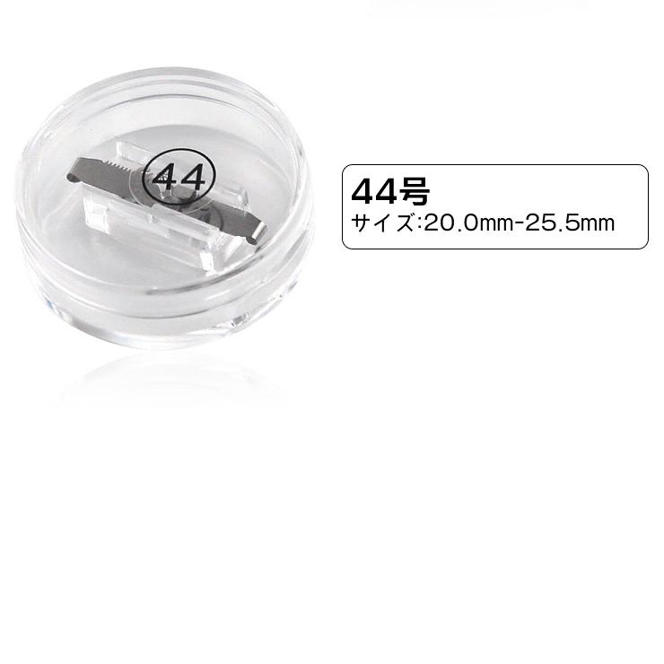 巻き爪ケアクリップセット クリップ ワイヤー ガード 爪ブロック テープ 巻きづめ 靴 巻爪 対策 足の巻き爪 防止 テーピング サポーター |  | 13