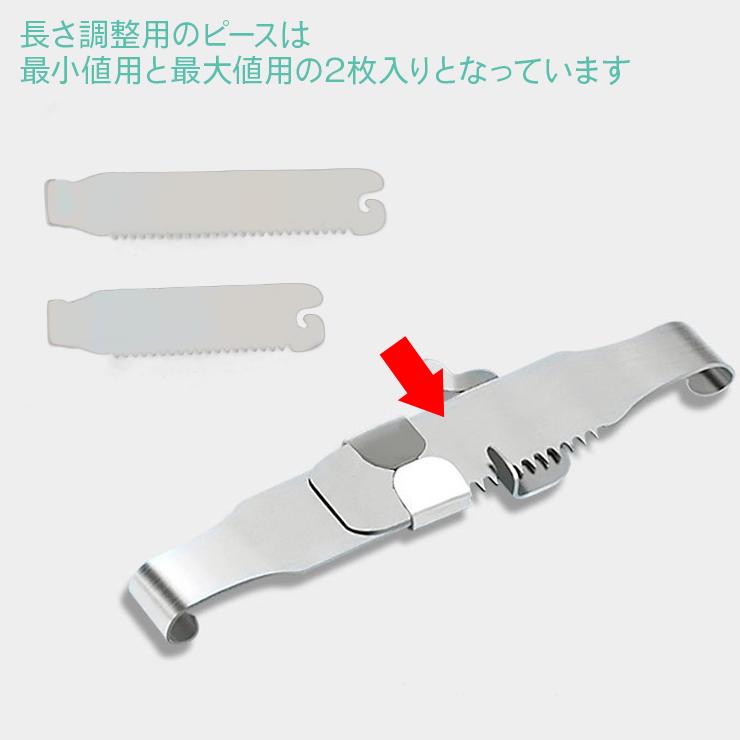 巻き爪ケアクリップセット クリップ ワイヤー ガード 爪ブロック テープ 巻きづめ 靴 巻爪 対策 足の巻き爪 防止 テーピング サポーター |  | 14