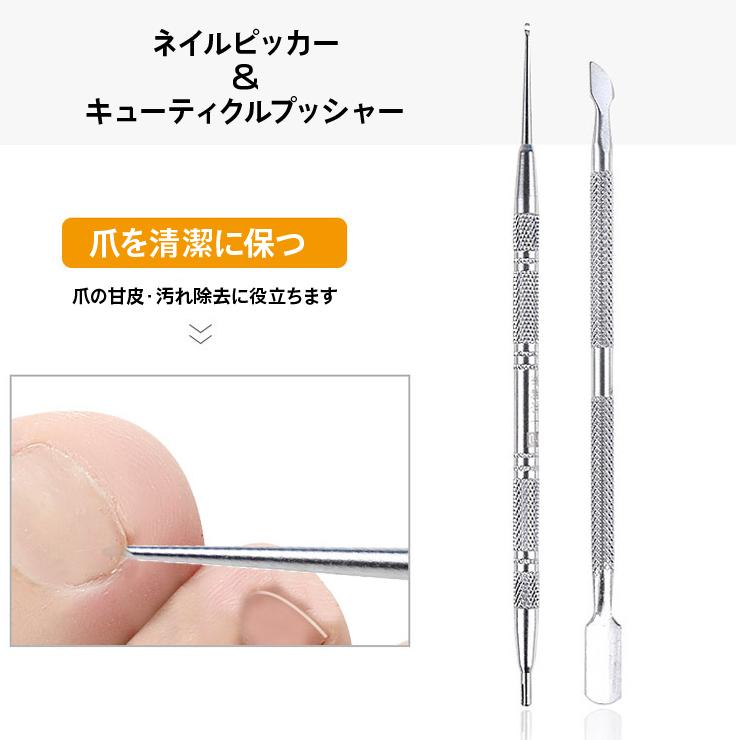 巻き爪ケアクリップセット クリップ ワイヤー ガード 爪ブロック テープ 巻きづめ 靴 巻爪 対策 足の巻き爪 防止 テーピング サポーター :foot015set:OHplus - 通販 - Yahoo!ショッピング 巻き爪ケアクリップセット クリップ ワイヤー ガード 爪ブロック テープ 巻きづめ 靴 巻爪 対策 足の巻き爪 防止 テーピング サポーター :foot015set:OHplus - 通販 - Yahoo!ショッピング