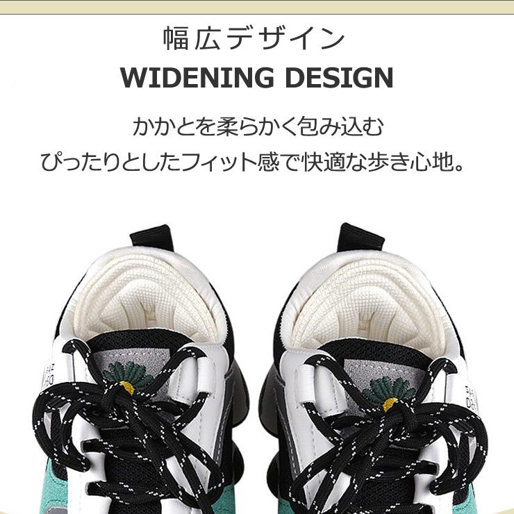 かかとクッションパッド 2サイズ 2カラー 1足入り メール便 かかと 靴ずれ 靴擦れ パカパカ 滑り止め パッド フィット 厚み 脱げ防止 |  | 10