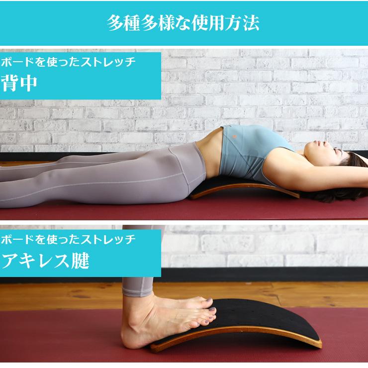 PerfectBoard withball KAITEKI セルフケアボード セルフケアボード＆カイテキボール セット ストレッチ 柔軟 指圧 マッサージ ツボ押し | ブランド登録なし | 11