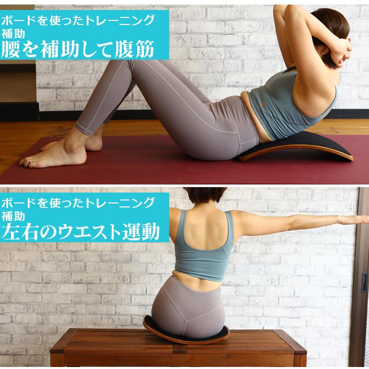 PerfectBoard withball KAITEKI セルフケアボード セルフケアボード＆カイテキボール セット ストレッチ 柔軟 指圧 マッサージ ツボ押し | ブランド登録なし | 13