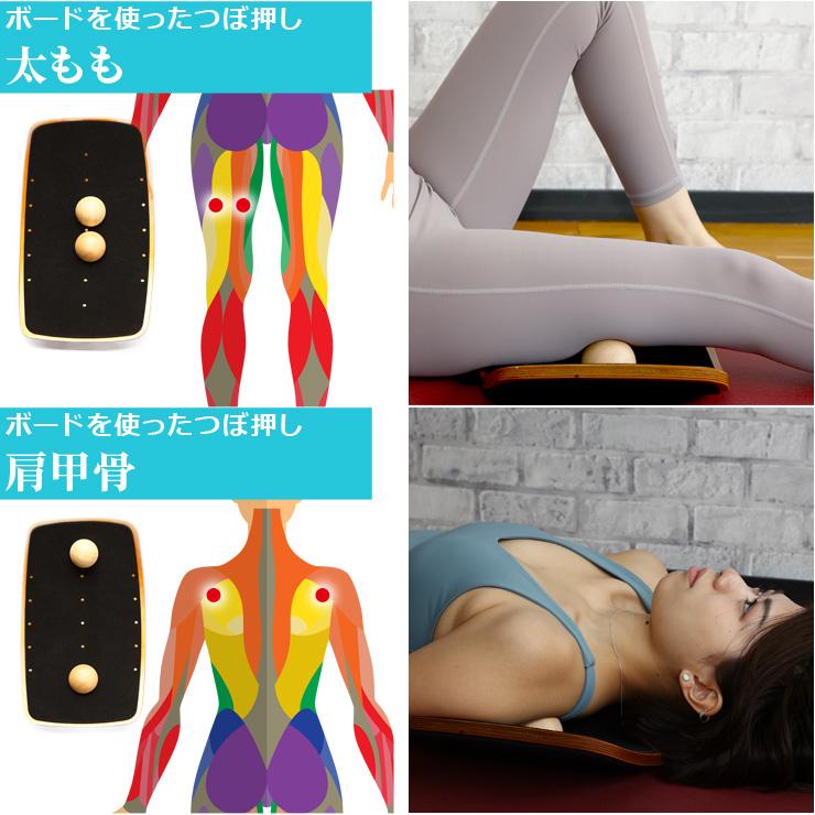 PerfectBoard withball KAITEKI セルフケアボード セルフケアボード＆カイテキボール セット ストレッチ 柔軟 指圧 マッサージ ツボ押し | ブランド登録なし | 15