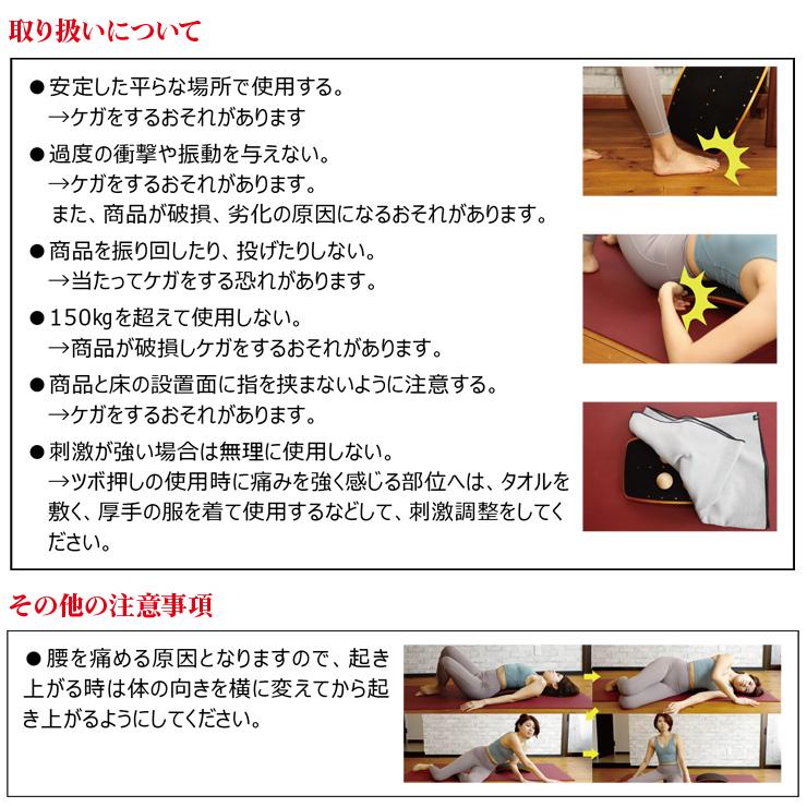 PerfectBoard withball KAITEKI セルフケアボード セルフケアボード＆カイテキボール セット ストレッチ 柔軟 指圧 マッサージ ツボ押し | ブランド登録なし | 18