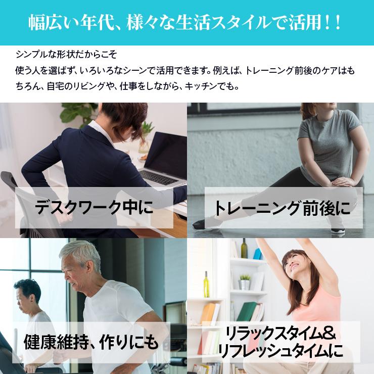 PerfectBoard withball KAITEKI セルフケアボード セルフケアボード＆カイテキボール セット ストレッチ 柔軟 指圧 マッサージ ツボ押し | ブランド登録なし | 02