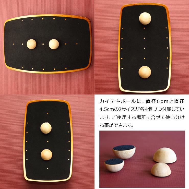 PerfectBoard withball KAITEKI セルフケアボード セルフケアボード＆カイテキボール セット ストレッチ 柔軟 指圧 マッサージ ツボ押し | ブランド登録なし | 05