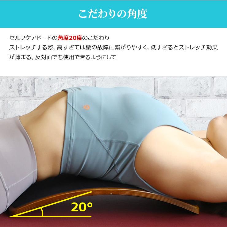 PerfectBoard withball KAITEKI セルフケアボード セルフケアボード＆カイテキボール セット ストレッチ 柔軟 指圧 マッサージ ツボ押し | ブランド登録なし | 07