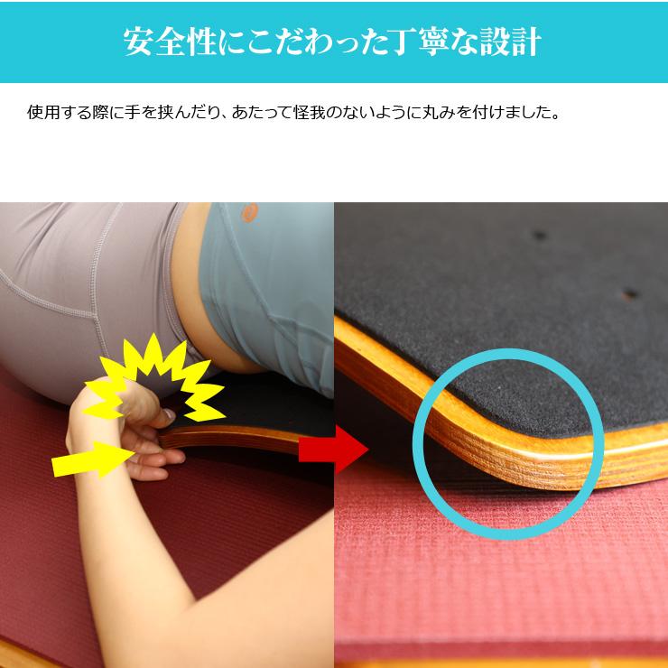 PerfectBoard withball KAITEKI セルフケアボード セルフケアボード＆カイテキボール セット ストレッチ 柔軟 指圧 マッサージ ツボ押し | ブランド登録なし | 08