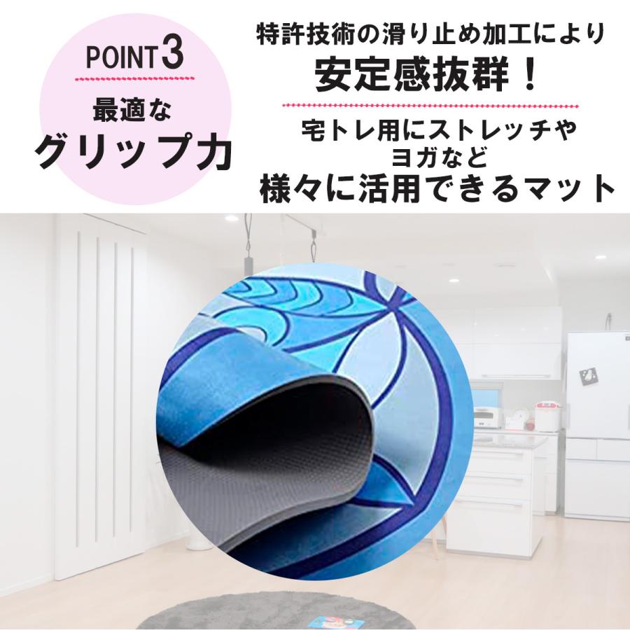 TPEサークルマット 6mm 直径125cm ヨガマット TPE ラウンド 円形 丸形