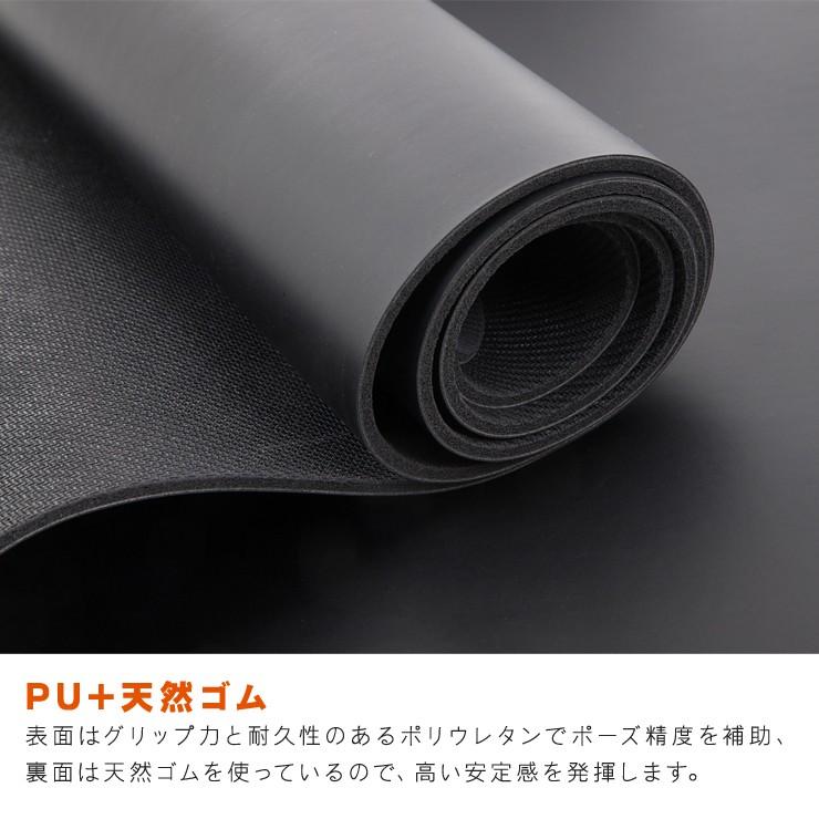 PUヨガマット 5mm 4カラー 183.0cmx68.0cm フィットネスマット