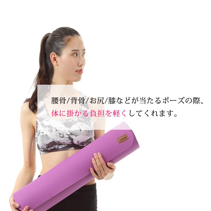 TPE ヨガマット 6mm 台湾製 3カラー 183cm×61cm 高品質ヨガマット 軽量