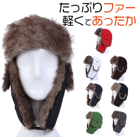 krosta 防寒帽子 耳あて付き フェイクファー 男女兼用 レディース 冬