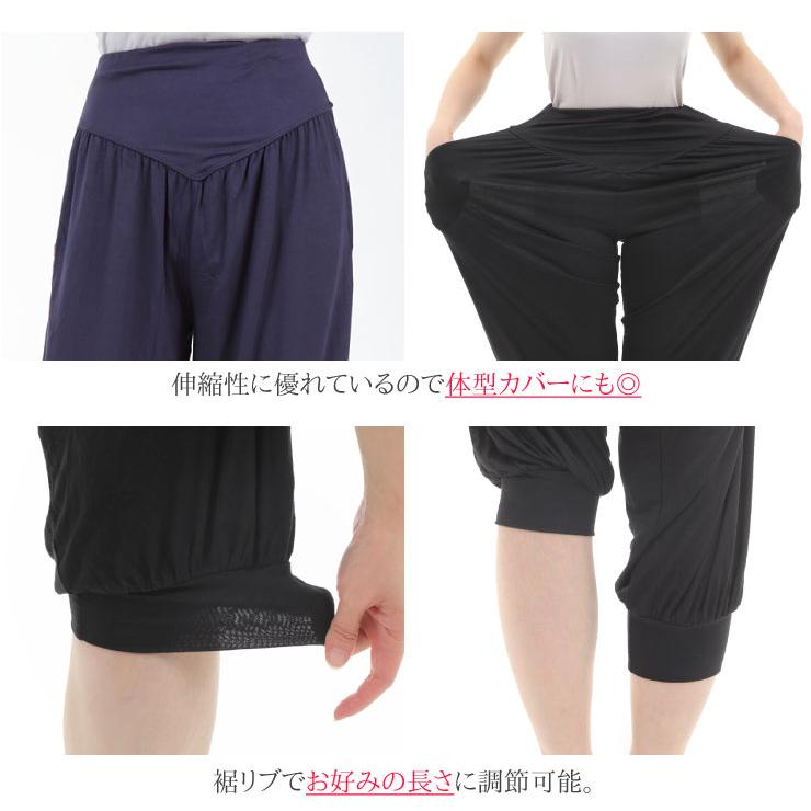 レディースヨガパンツ ロング丈 ポケット付き ヨガウエア レディース