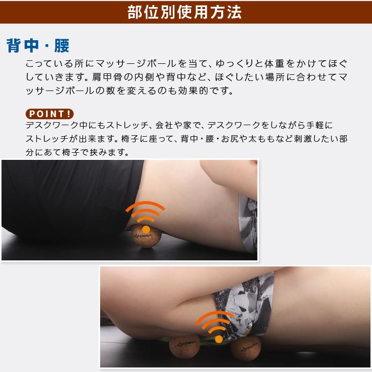 コルクマッサージボール 5cmタイプ 2個セット D5 0cm あすつく 簡単もみほぐし マッサージグッズ マッサージ グッズ 健康器具 ストレッチ ボール Nk2240 Cork 5 Ohplus 通販 Yahoo ショッピング
