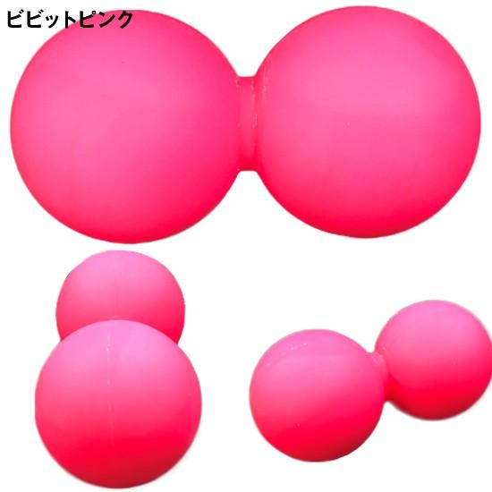 ピーナッツボール ストレッチボール マッサージボール 選べる6color Nk2240 Ohplus 通販 Yahoo ショッピング