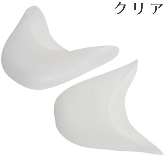 送料無料 つま先保護シリコンカバー スリム ワイド 保護 キャップ つま先 プロテクター クッション | ブランド登録なし | 04