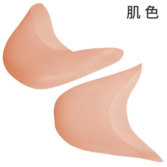 送料無料 つま先保護シリコンカバー スリム ワイド 保護 キャップ つま先 プロテクター クッション | ブランド登録なし | 05