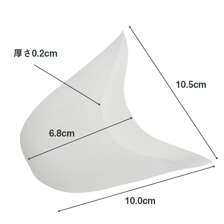 送料無料 つま先保護シリコンカバー スリム ワイド 保護 キャップ つま先 プロテクター クッション | ブランド登録なし | 08