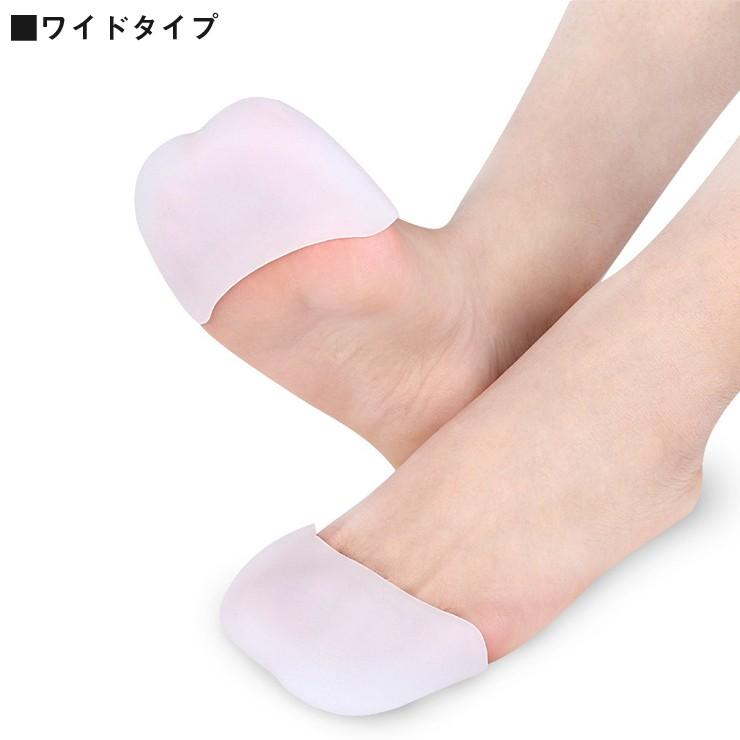 送料無料 つま先保護シリコンカバー スリム ワイド 保護 キャップ つま先 プロテクター クッション | ブランド登録なし | 09
